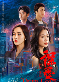 国产综合第一页在线视频
